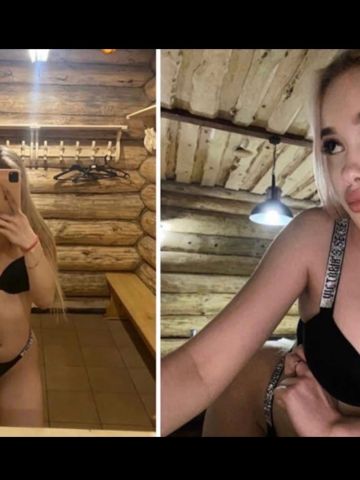 Камила